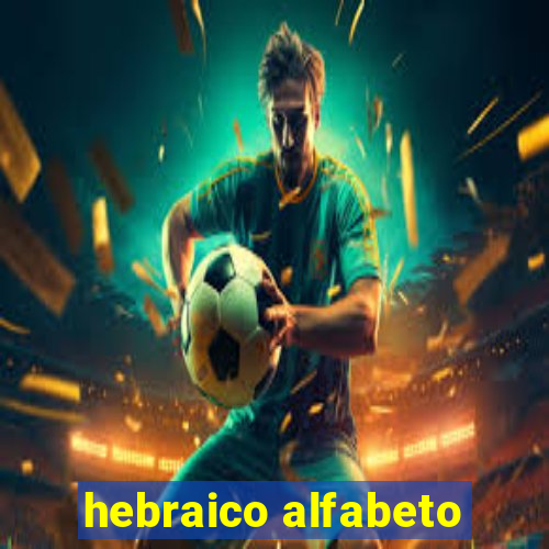 hebraico alfabeto